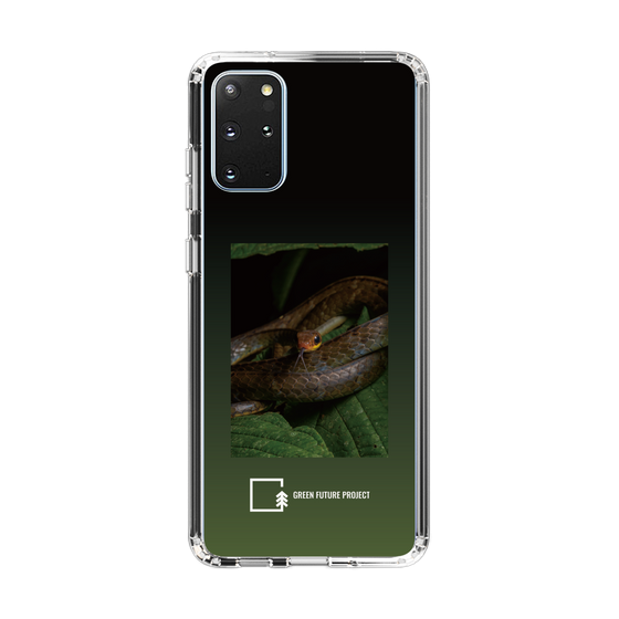 Slim Protection Case［ Green Future Project - Chironius ］