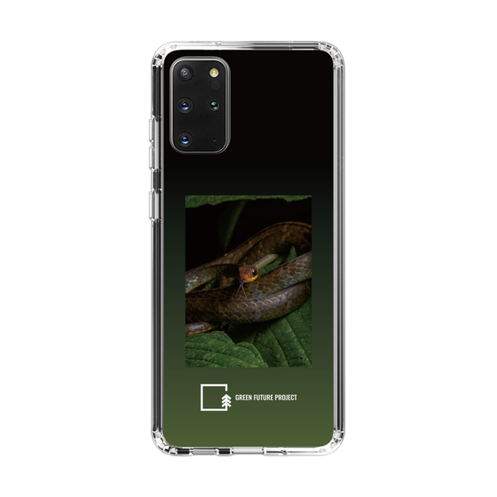 Slim Protection Case［ Green Future Project - Chironius ］