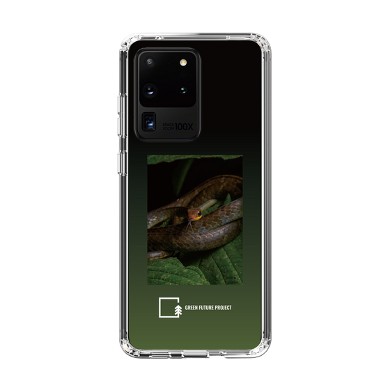 Slim Protection Case［ Green Future Project - Chironius ］