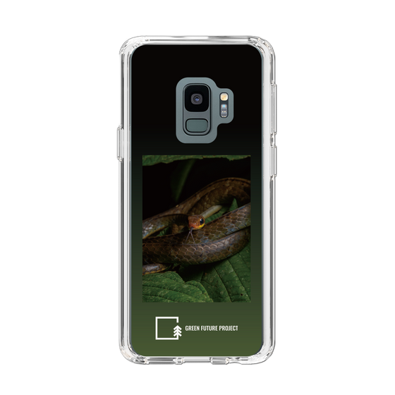 Slim Protection Case［ Green Future Project - Chironius ］