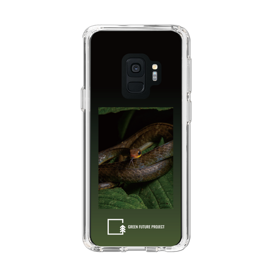 Slim Protection Case［ Green Future Project - Chironius ］