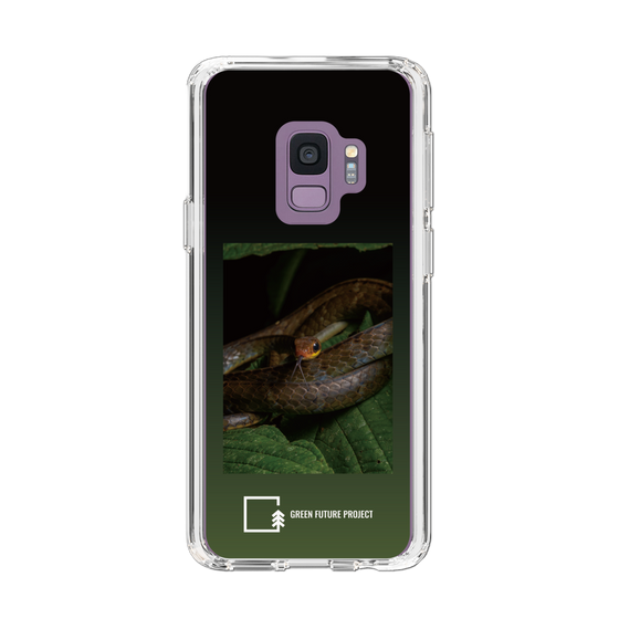 Slim Protection Case［ Green Future Project - Chironius ］