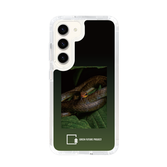 Slim Protection Case［ Green Future Project - Chironius ］