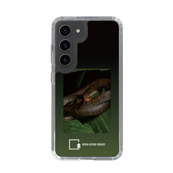 Slim Protection Case［ Green Future Project - Chironius ］