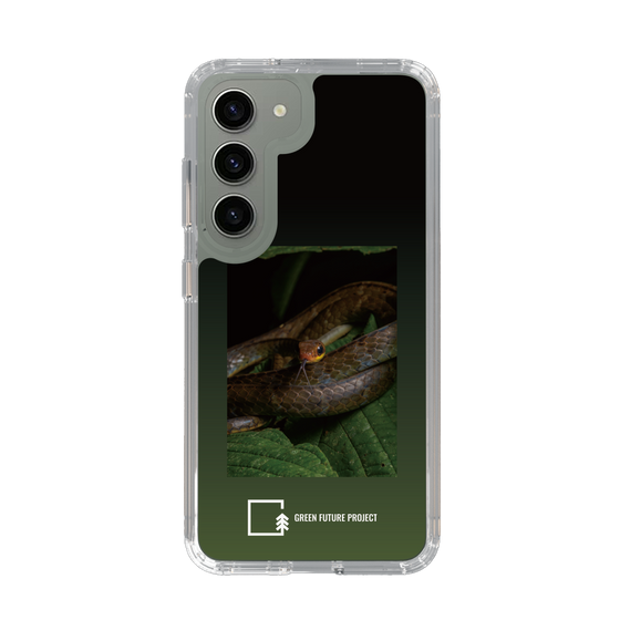 Slim Protection Case［ Green Future Project - Chironius ］
