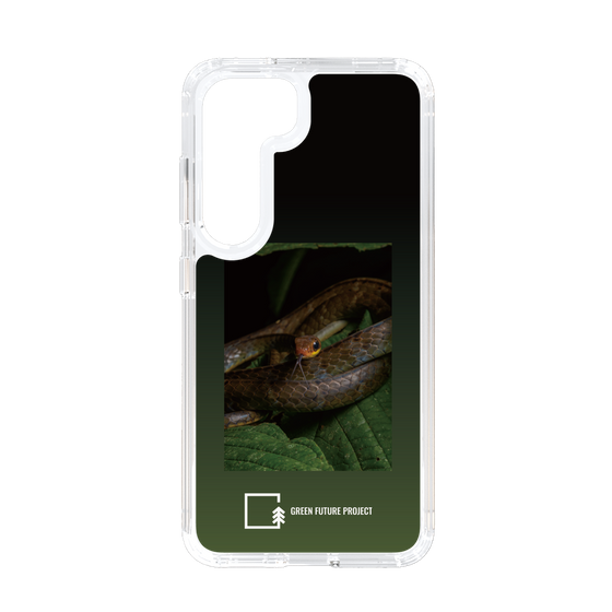Slim Protection Case［ Green Future Project - Chironius ］