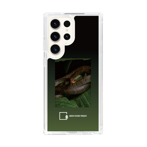 Slim Protection Case［ Green Future Project - Chironius ］