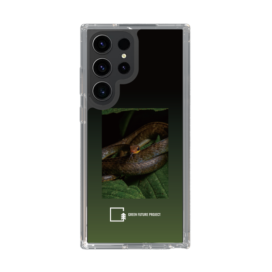 Slim Protection Case［ Green Future Project - Chironius ］