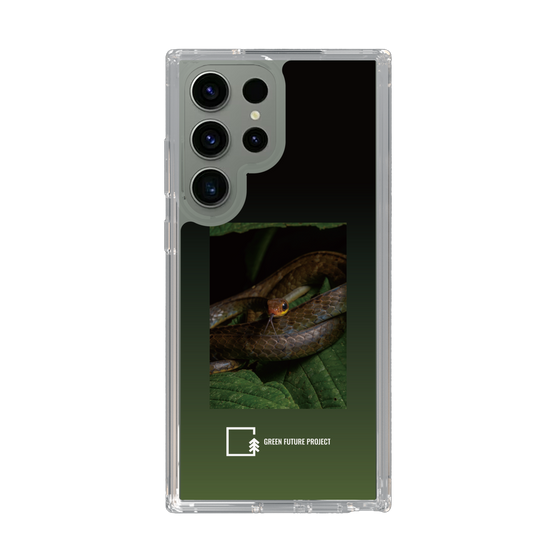 Slim Protection Case［ Green Future Project - Chironius ］