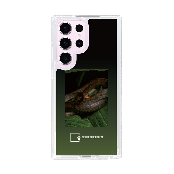 Slim Protection Case［ Green Future Project - Chironius ］