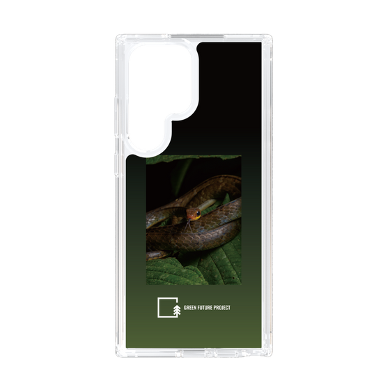 Slim Protection Case［ Green Future Project - Chironius ］