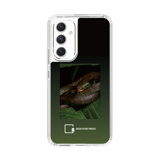 Slim Protection Case［ Green Future Project - Chironius ］