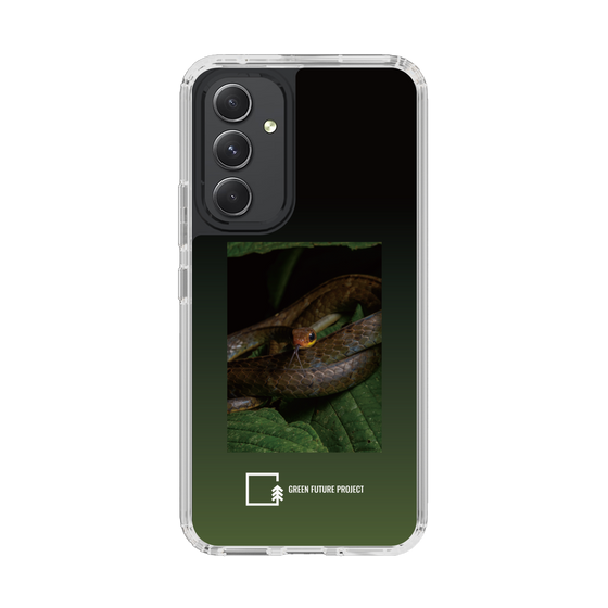 Slim Protection Case［ Green Future Project - Chironius ］
