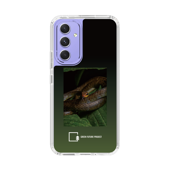 Slim Protection Case［ Green Future Project - Chironius ］