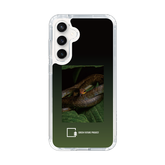 Slim Protection Case［ Green Future Project - Chironius ］