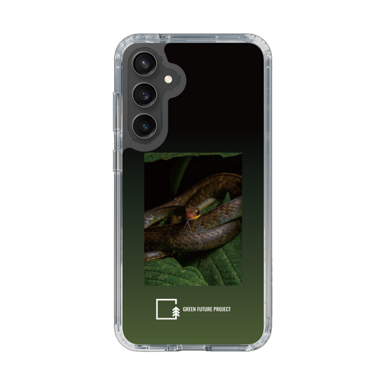 Slim Protection Case［ Green Future Project - Chironius ］