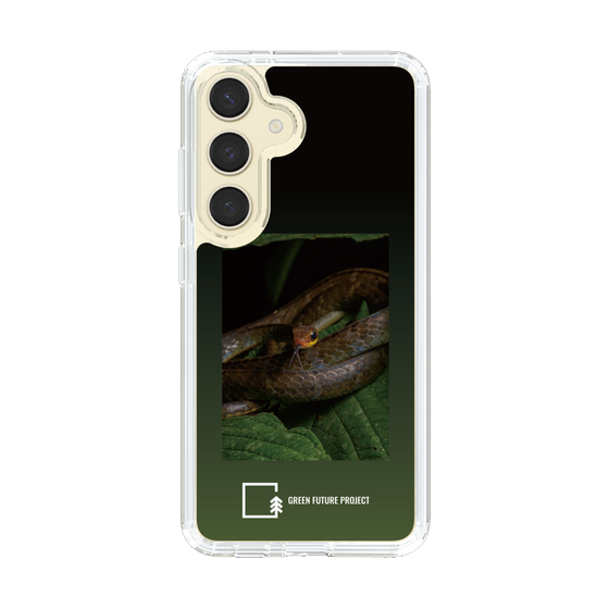 Slim Protection Case［ Green Future Project - Chironius ］