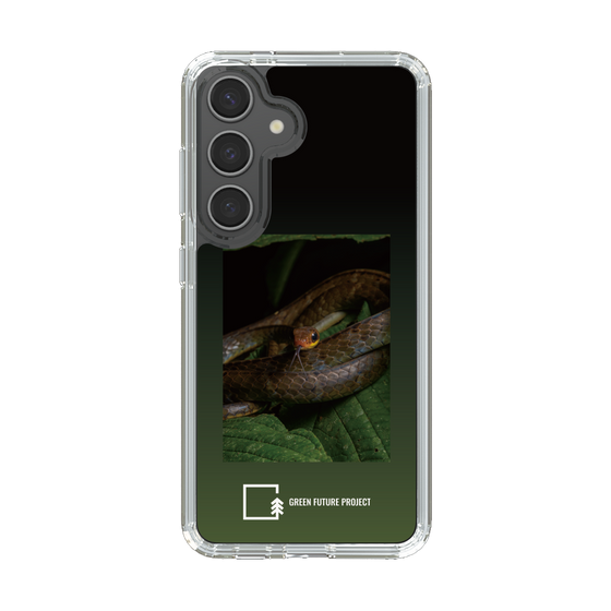 Slim Protection Case［ Green Future Project - Chironius ］
