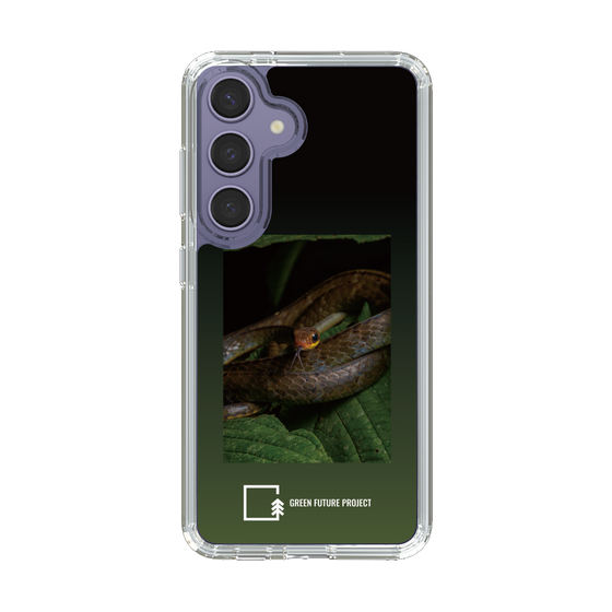 Slim Protection Case［ Green Future Project - Chironius ］