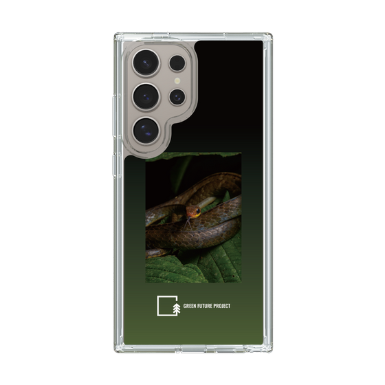 Slim Protection Case［ Green Future Project - Chironius ］