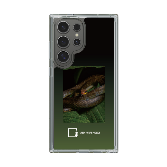 Slim Protection Case［ Green Future Project - Chironius ］