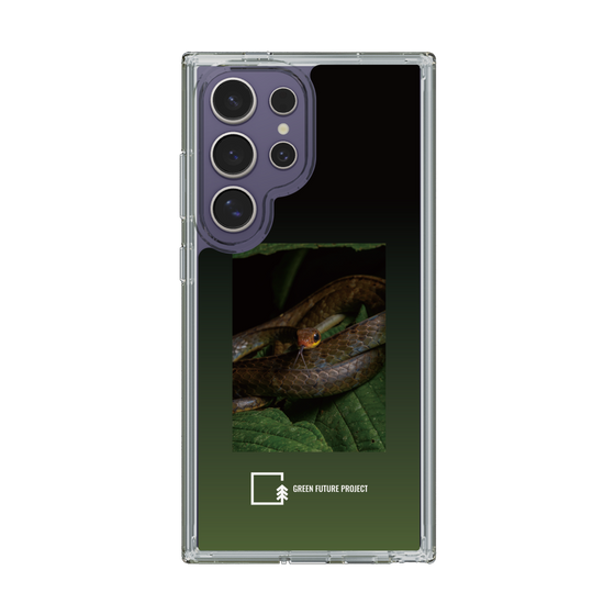 Slim Protection Case［ Green Future Project - Chironius ］