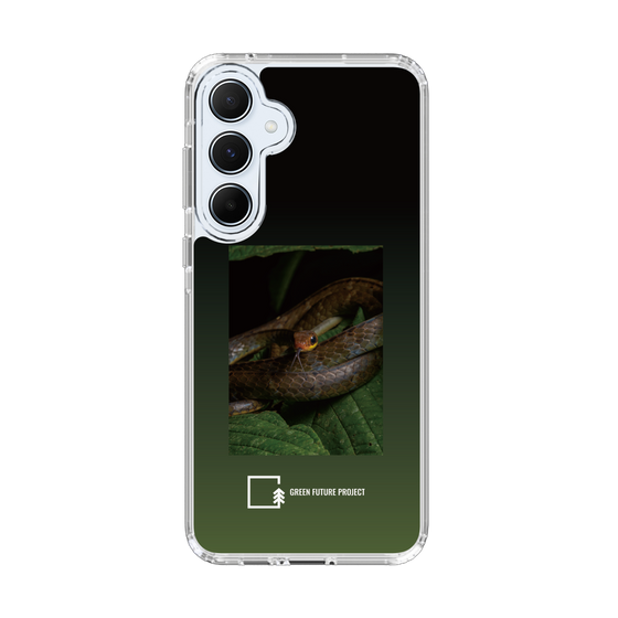 Slim Protection Case［ Green Future Project - Chironius ］
