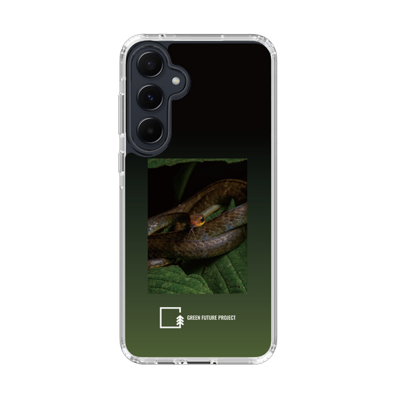 Slim Protection Case［ Green Future Project - Chironius ］