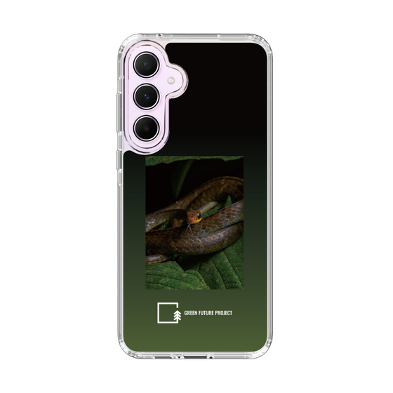 Slim Protection Case［ Green Future Project - Chironius ］