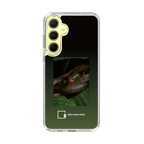 Slim Protection Case［ Green Future Project - Chironius ］