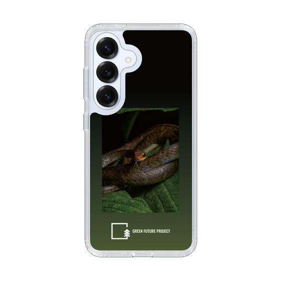 Slim Protection Case［ Green Future Project - Chironius ］