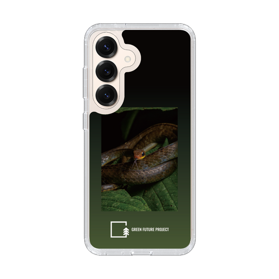 Slim Protection Case［ Green Future Project - Chironius ］