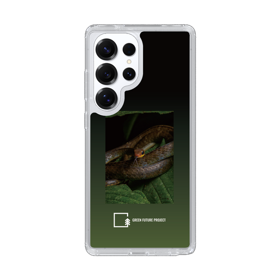 Slim Protection Case［ Green Future Project - Chironius ］