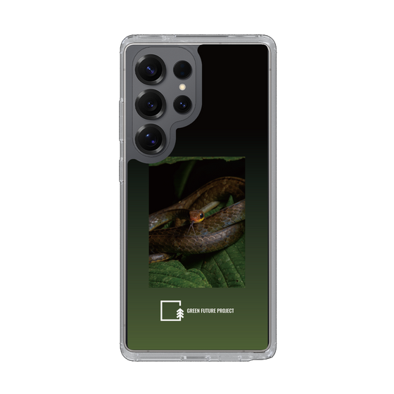 Slim Protection Case［ Green Future Project - Chironius ］