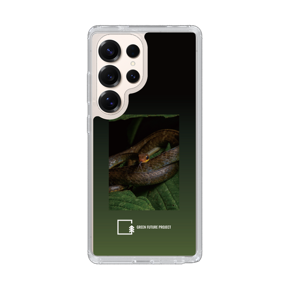 Slim Protection Case［ Green Future Project - Chironius ］