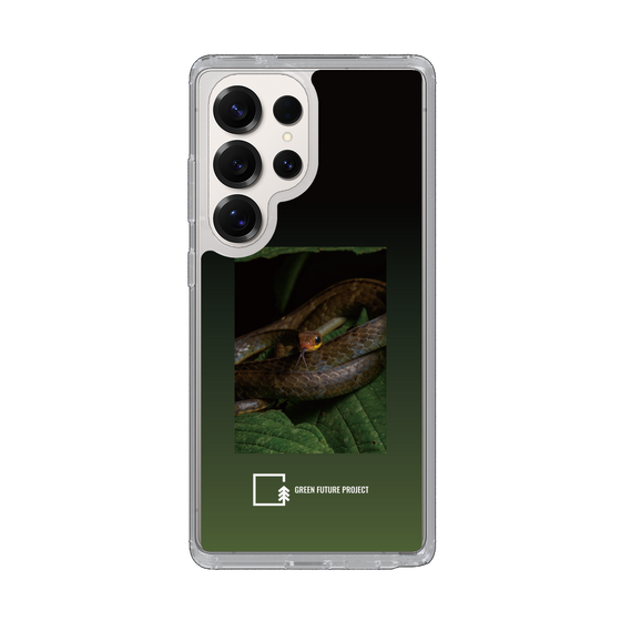 Slim Protection Case［ Green Future Project - Chironius ］
