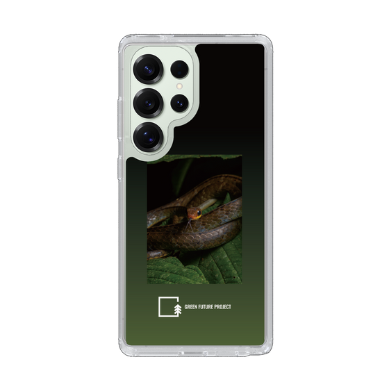Slim Protection Case［ Green Future Project - Chironius ］