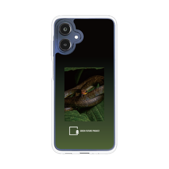 Slim Protection Case［ Green Future Project - Chironius ］