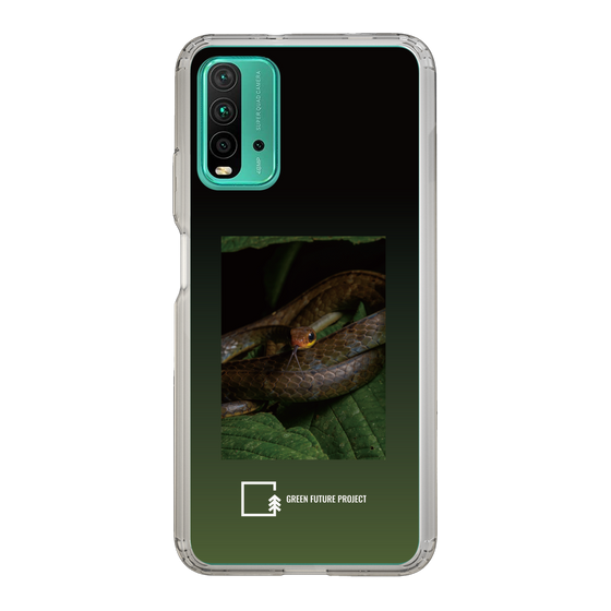 Slim Protection Case［ Green Future Project - Chironius ］
