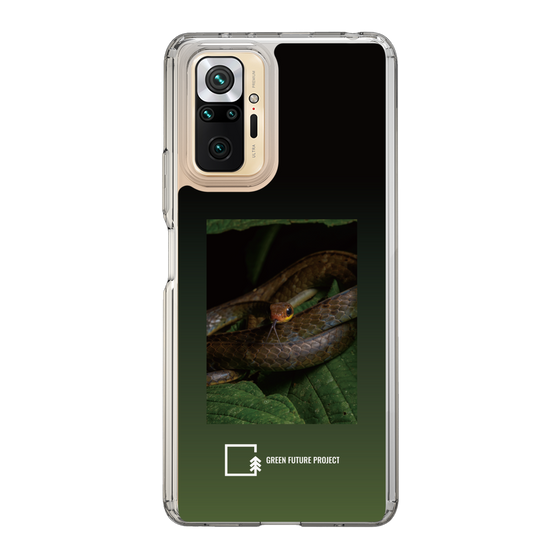 Slim Protection Case［ Green Future Project - Chironius ］