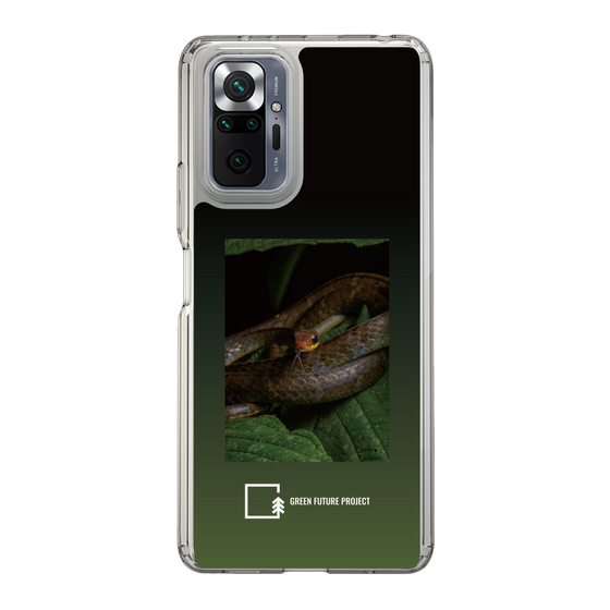 Slim Protection Case［ Green Future Project - Chironius ］
