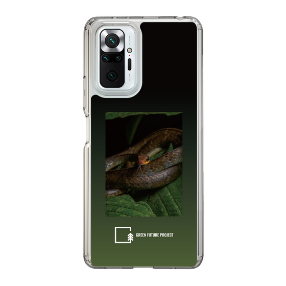 Slim Protection Case［ Green Future Project - Chironius ］