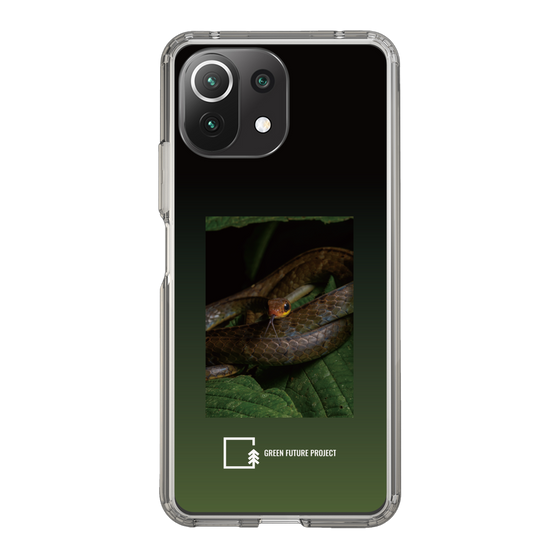 Slim Protection Case［ Green Future Project - Chironius ］