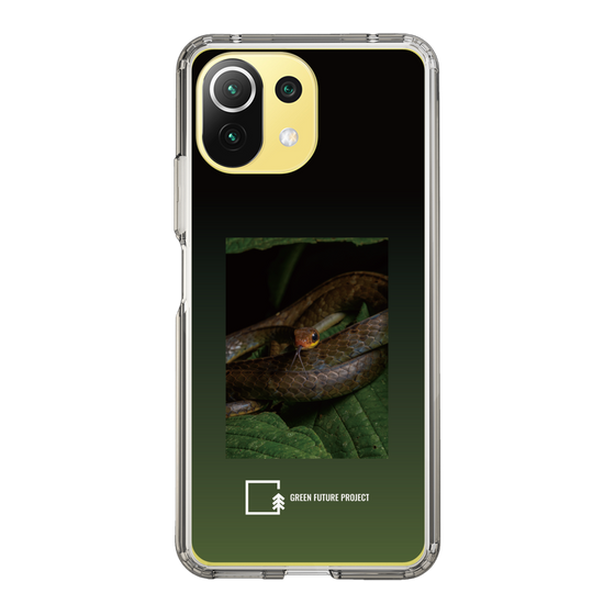 Slim Protection Case［ Green Future Project - Chironius ］