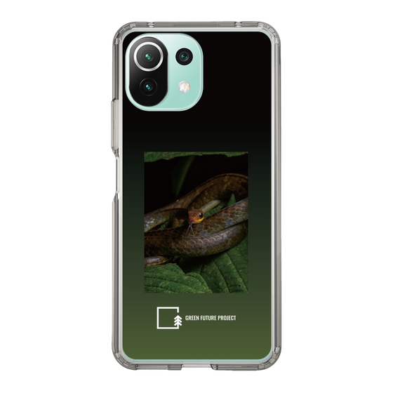 Slim Protection Case［ Green Future Project - Chironius ］