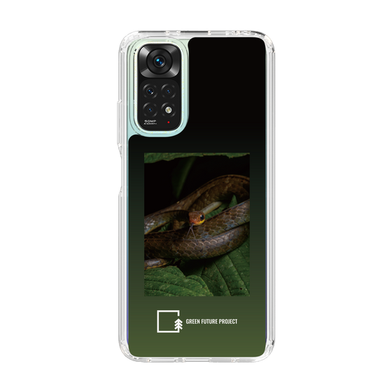 Slim Protection Case［ Green Future Project - Chironius ］