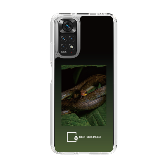 Slim Protection Case［ Green Future Project - Chironius ］