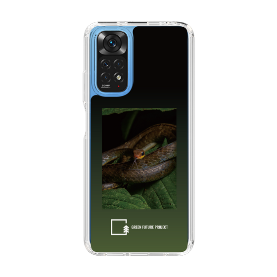 Slim Protection Case［ Green Future Project - Chironius ］