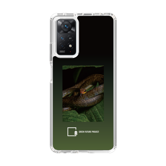 Slim Protection Case［ Green Future Project - Chironius ］