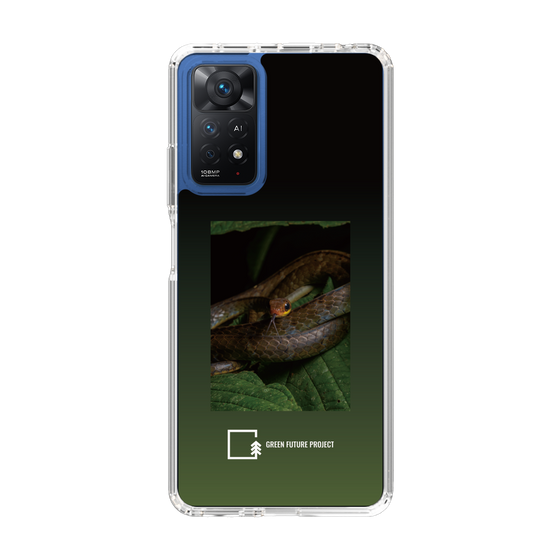 Slim Protection Case［ Green Future Project - Chironius ］